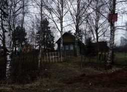 A village house