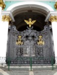 Gates of the Winter Palace