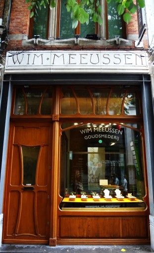 Diamond shop in Antwerp
