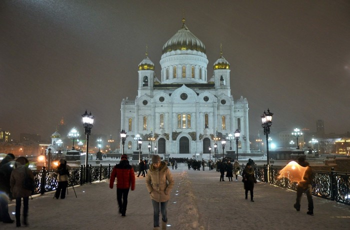 Cathedral of Christ the Savior Moscow from Patriarshy Bridge